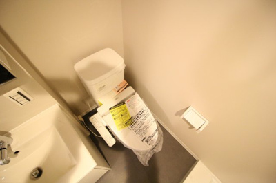 【トイレ】 | Impressive Suma