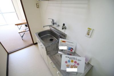 【キッチン】 | パークサイドマンション