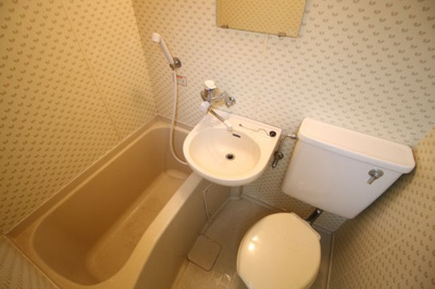 【浴室】 | パークサイドマンション