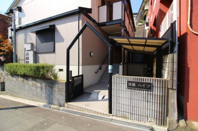 【エントランス】 | 清露ハイツ