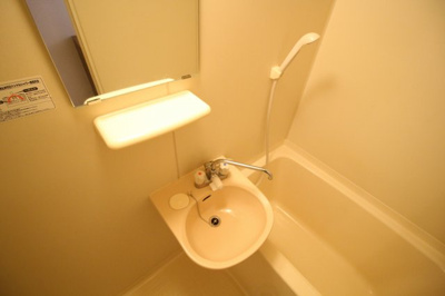 【洗面所】 | 清露ハイツ