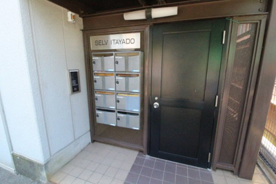 【エントランス】 | セルブ板宿