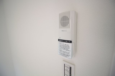 【セキュリティ】 | メゾンプラージュ苅藻