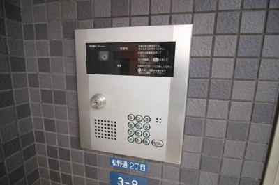 【セキュリティ】 | グランアミィー新長田