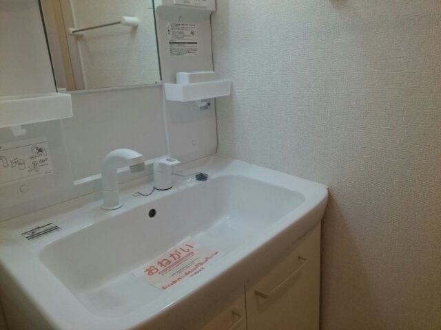 ビックウエストセカンドの洗面所