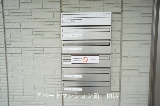 オアシスのその他共用部分