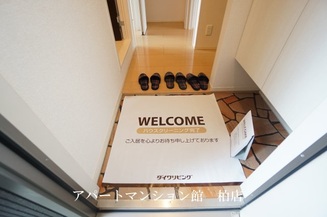 オアシスの玄関