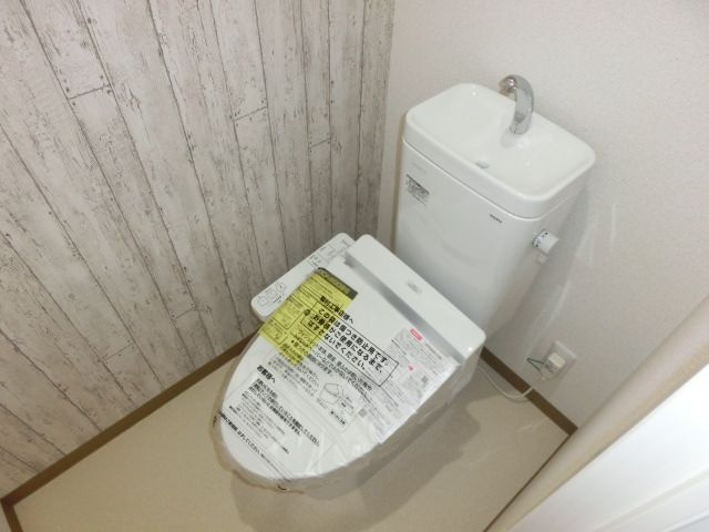 フジパレス新高Ⅱ番館のトイレ