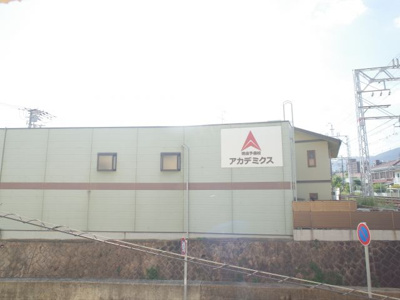 【展望】 | ハイメゾン岡本