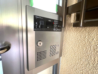 【セキュリティ】 | ハイメゾン岡本