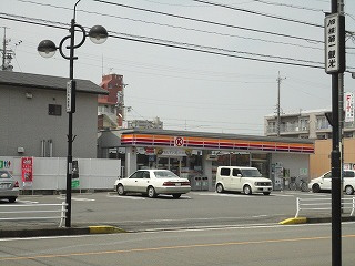  | ファミール西浜田