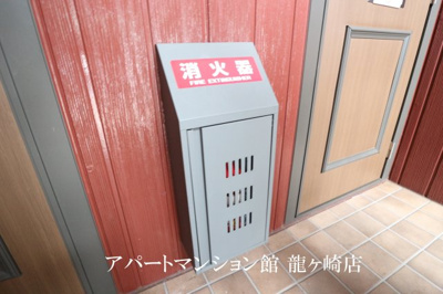 【その他共用部分】 | アイビースクエア四季の杜C棟