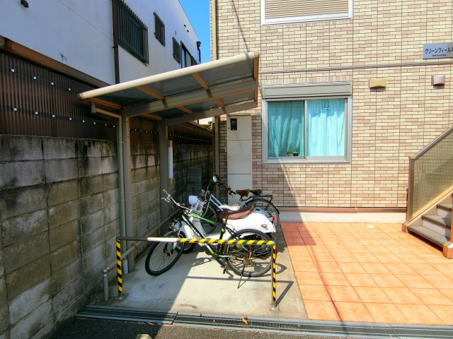 グリーンフィールズのその他共用部分
