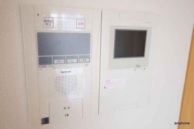 天満泉マンション　仲介手数料無料のセキュリティ