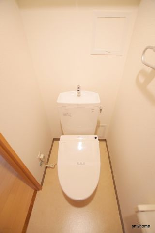 天満泉マンション　仲介手数料無料のトイレ