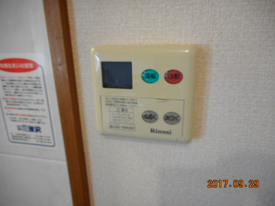 【設備】 | フレグランス