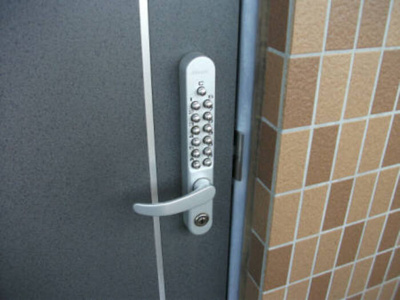 【セキュリティ】 | フレグランス