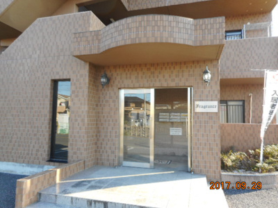 【エントランス】 | フレグランス