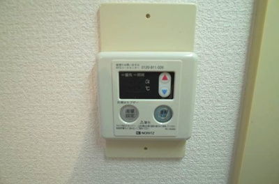 【設備】 | ドウェル本山