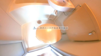 【トイレ】 | 美和コーポ加納