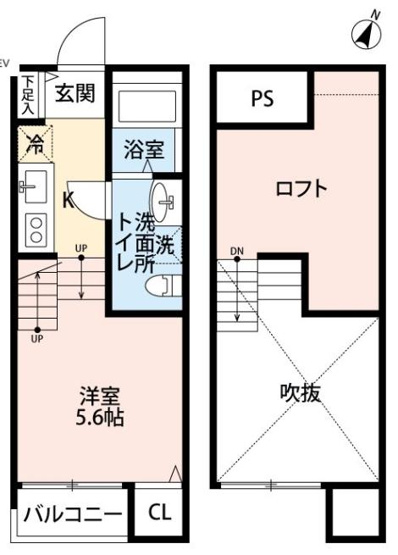 【間取り】