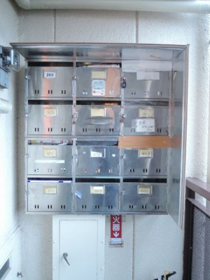 【その他共用部分】 | 寺谷マンション | ポスト