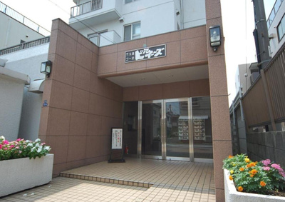 【エントランス】 | 第二大森コーポビアネーズ | 京急本線「平和島」駅徒歩8分と好立地！