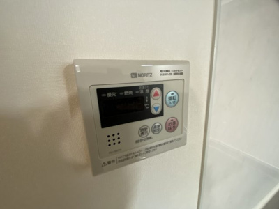 【設備】 | アイケー扇町