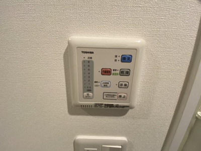 【設備】 | アイケー扇町