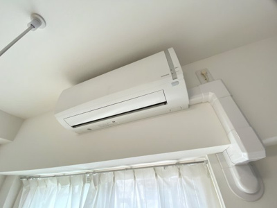 【設備】 | アイケー扇町