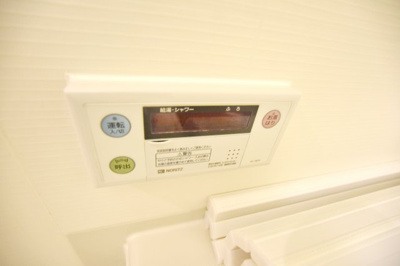 【設備】 | アイケー扇町