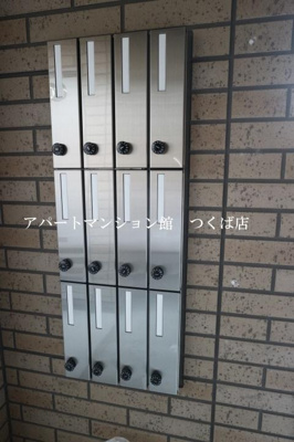 【その他共用部分】 | ゼピュロス学園の森J