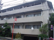 メゾン東麻布の画像