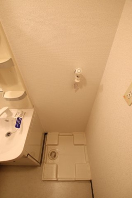 【設備】 | フジパレス初芝駅南Ⅱ番館 | 室内洗濯機置場