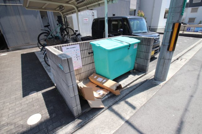 【その他共用部分】 | フジパレス初芝駅南Ⅱ番館 | 敷地内ゴミ捨場