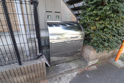 【その他共用部分】 | サン・ヴィレッジ国立