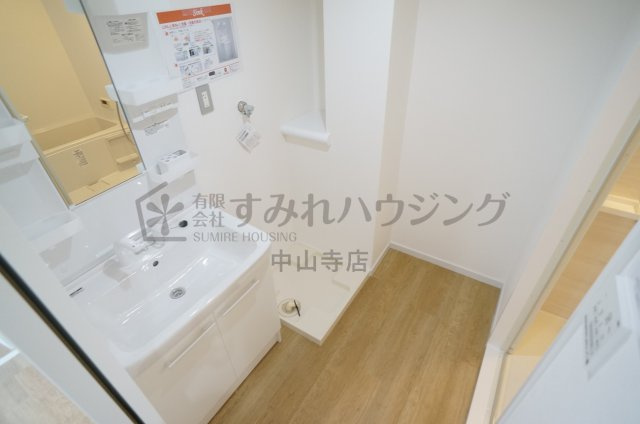 アウフヘーベン東宝塚の洗面所