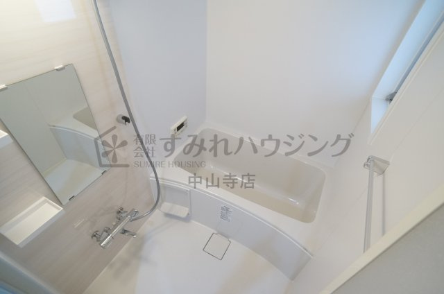 アウフヘーベン東宝塚の浴室