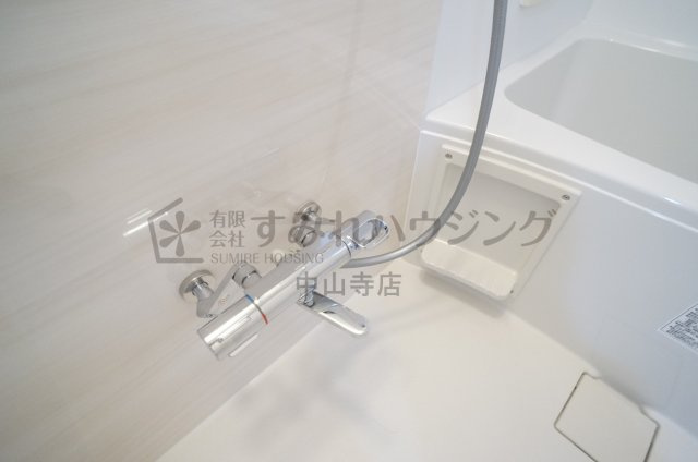 アウフヘーベン東宝塚の浴室