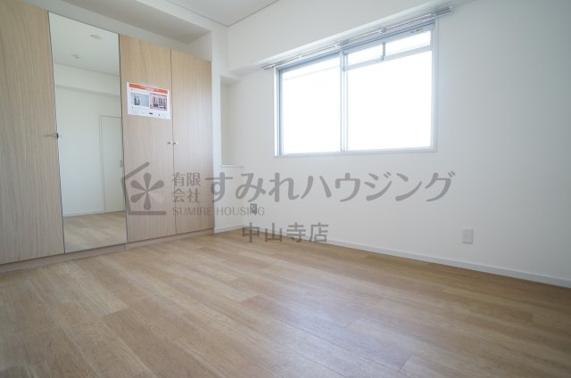 アウフヘーベン東宝塚の寝室