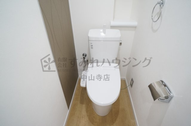 アウフヘーベン東宝塚のトイレ