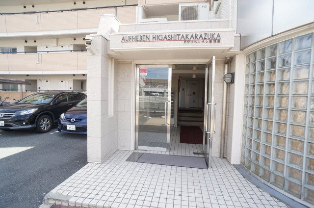 アウフヘーベン東宝塚のその他共用部分