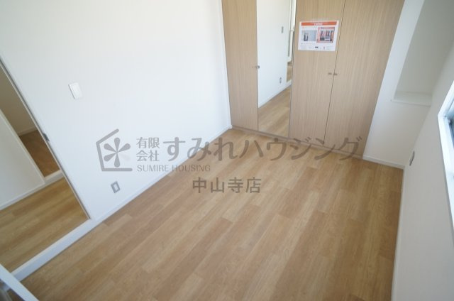 アウフヘーベン東宝塚の寝室