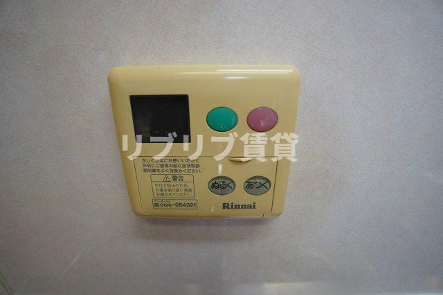 NTマンションの洗面所