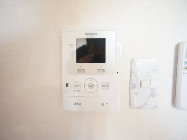 【セキュリティ】 | ウィステリア府所 | 訪問者の確認ができるTVドアホン付きです♪