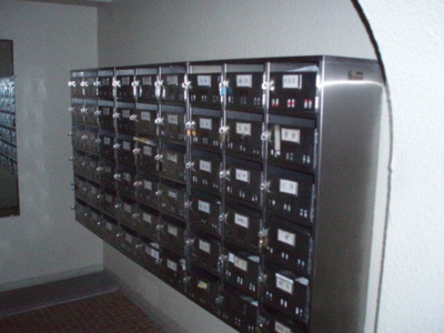 【その他共用部分】 | ルネ千里山 | 集合ポスト★