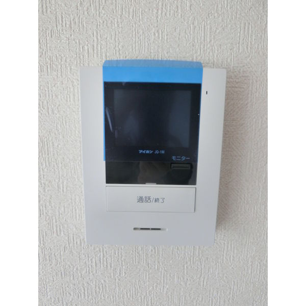 Arvo（アルボ）のセキュリティ