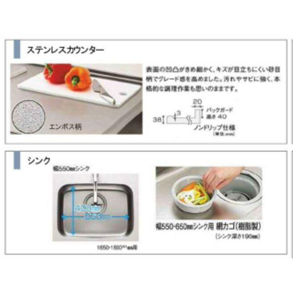 Arvo（アルボ）のキッチン