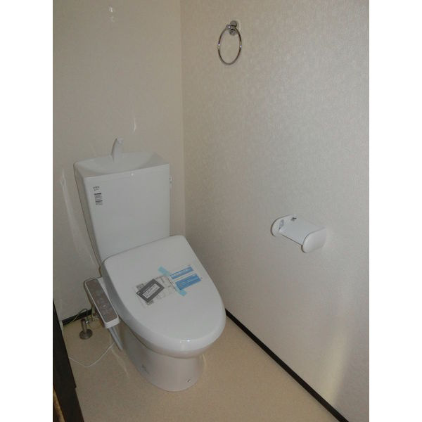 Arvo（アルボ）のトイレ