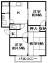 【間取り】 | 間取りです（反転タイプになります）